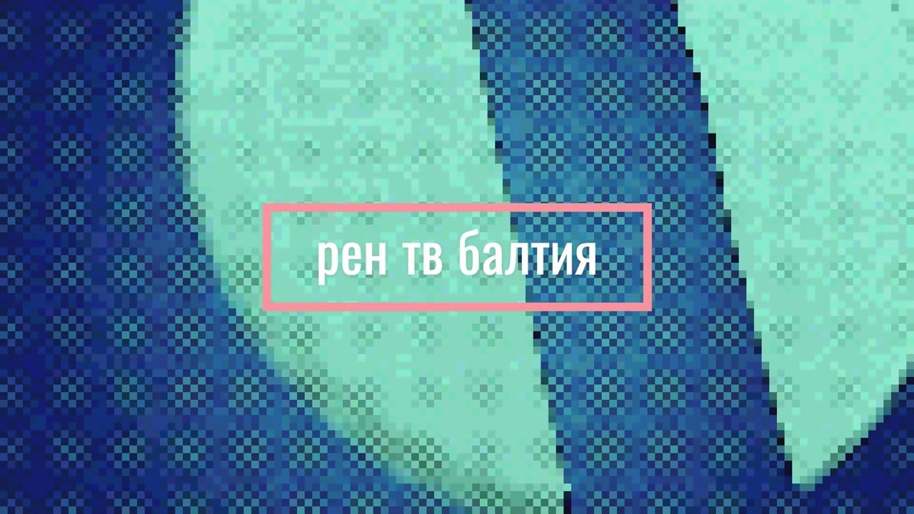 Sergevision - 1-й полуфинал