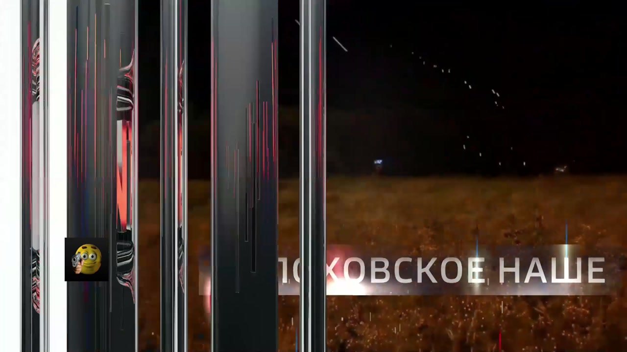 ГРАФИКА НА Р24 ЗАСТРЕЛИЛАСЬ!!!!!!111