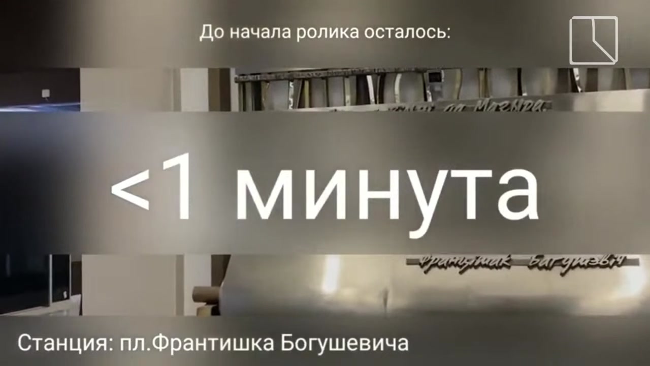 Хроника Дураков №46