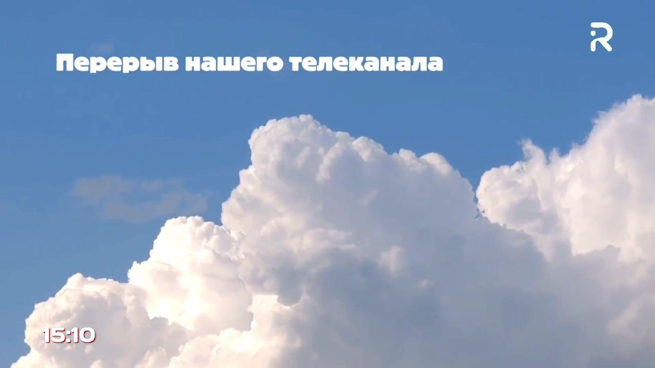 Прямой эфир телеканала Ro-TV