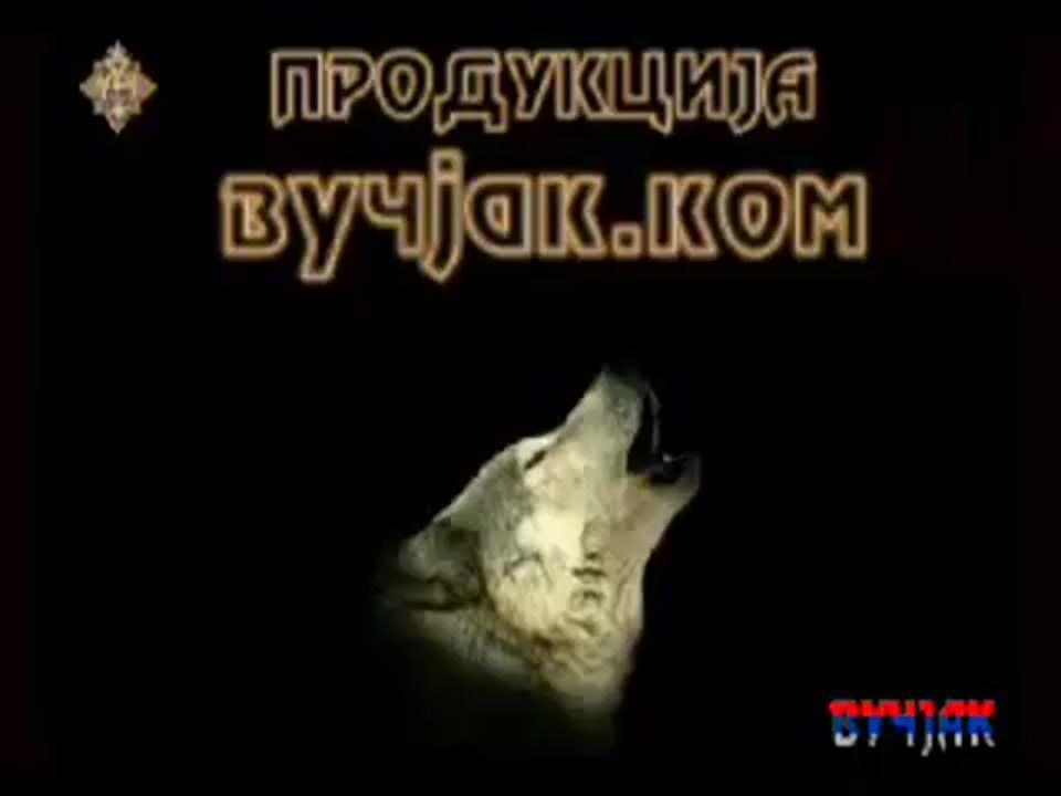 Milutin Đukanović – Preživjeće ovaj narod (Фргамент видео, 1993)