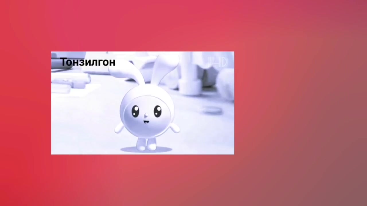 Школотреш | 12 выпуск