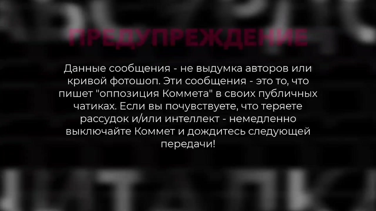 Абсурдочиталка - 2 выпуск