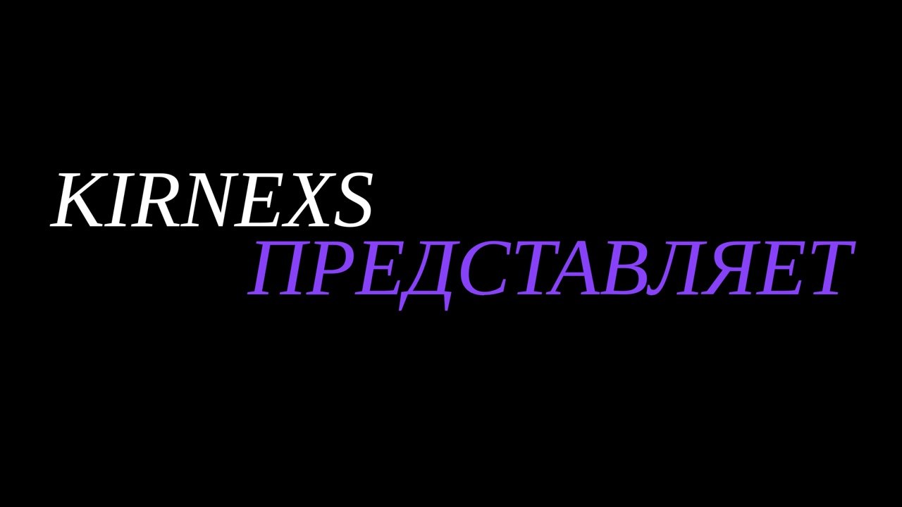 30 вопросов. В гостях — Тарас Руснак. Выпуск 2