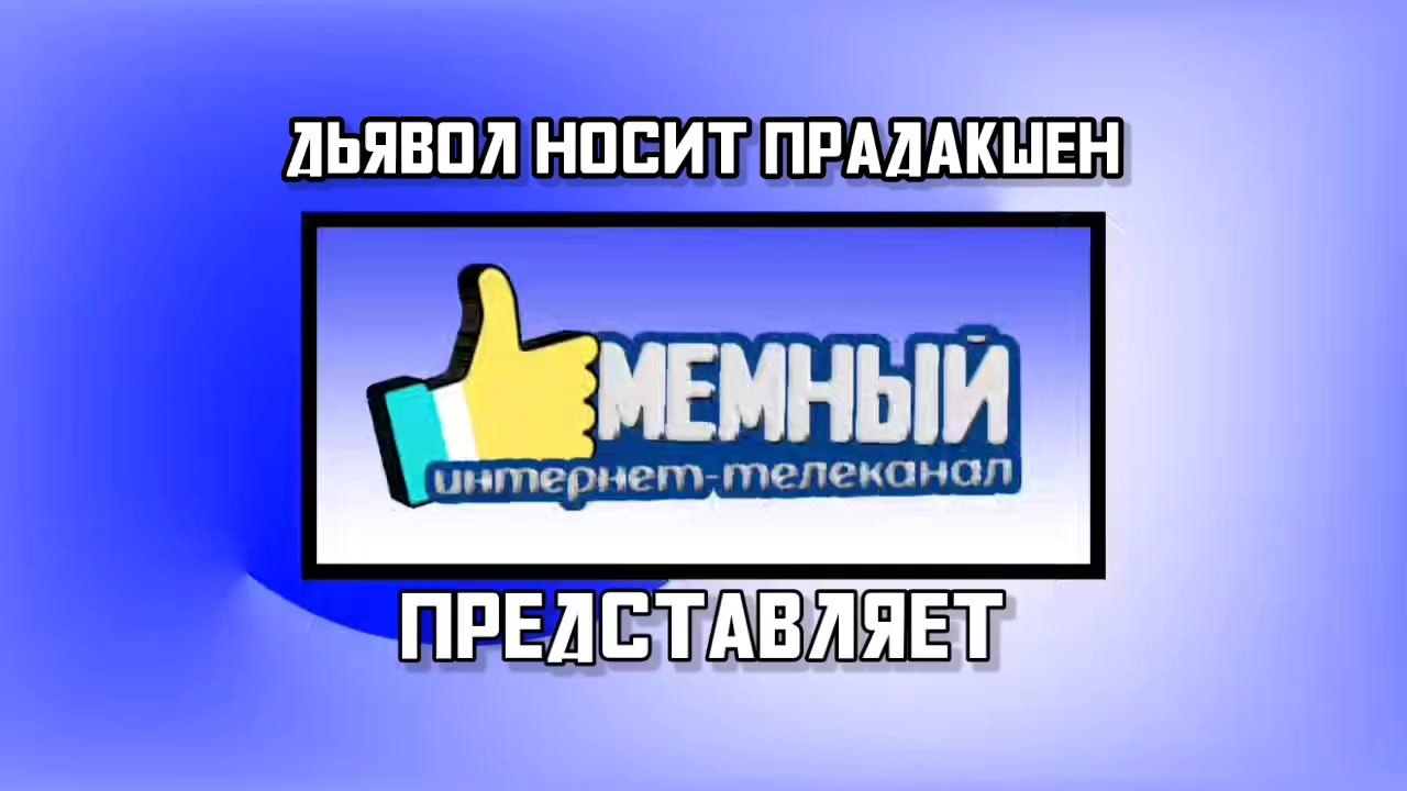 НАОББОАН №1: ФИЛИПП КИРКОРОВ, ПОТАП И НАСТЯ(*) И Ф.КИРКОРОВ!!!