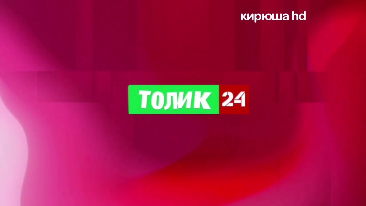 Фабрика даунов. Финал