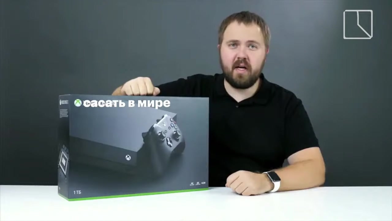 Хроника Дураков №41