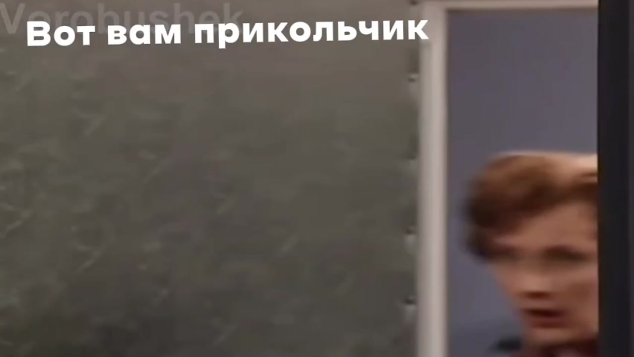 Жоская реклама №1: Печорское чудо