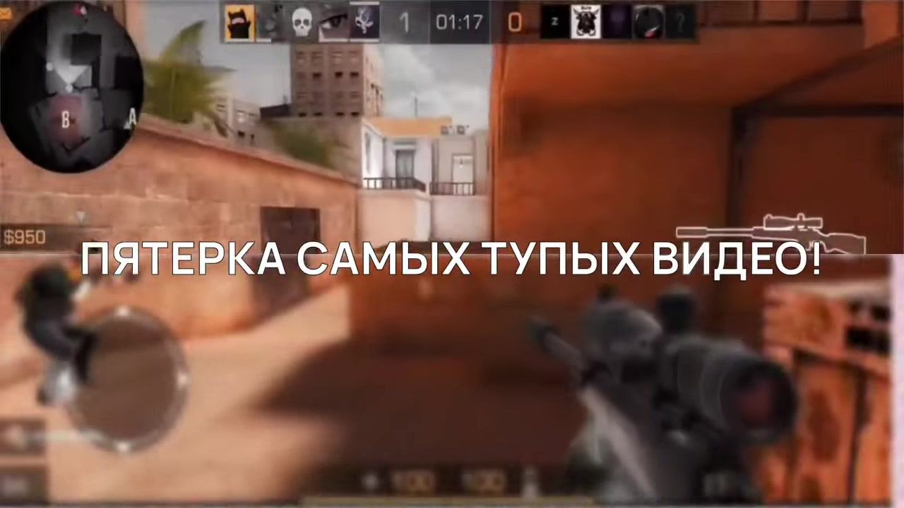 Хроника Дураков №55