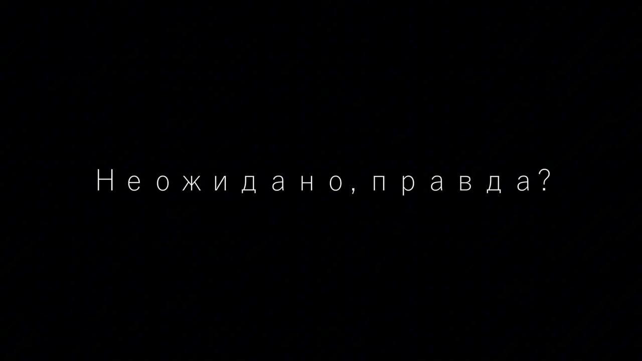 тест [промо твр]