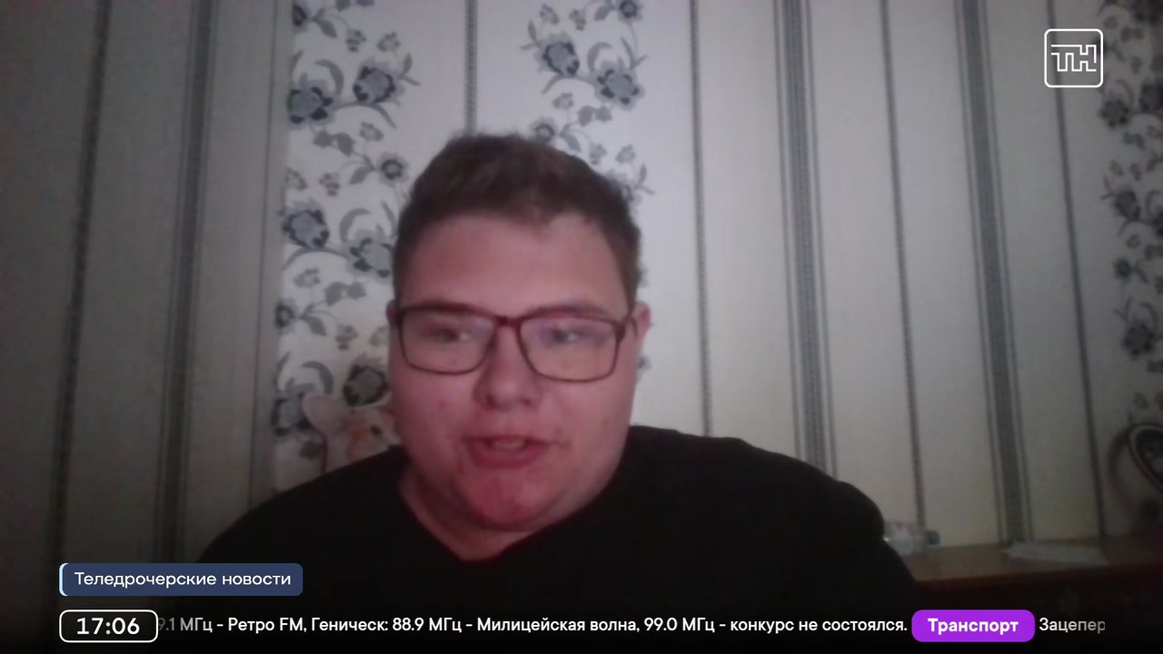 Теледрочерские новости 24.06.2026