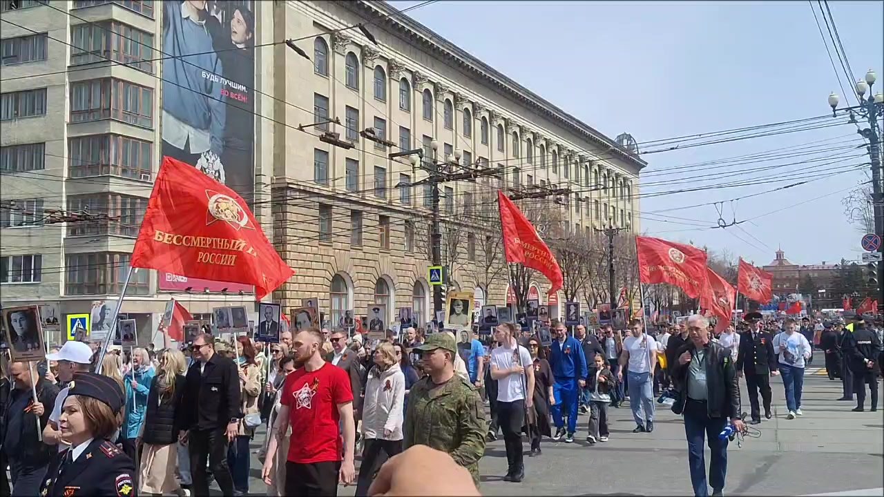 Репортаж в Хабаровске, обстановка в городе (Канал 9 мая)
