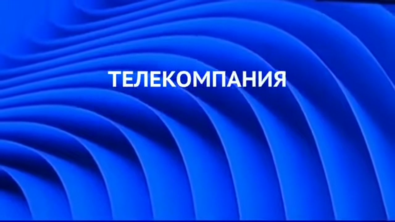 Хроника Дураков №50