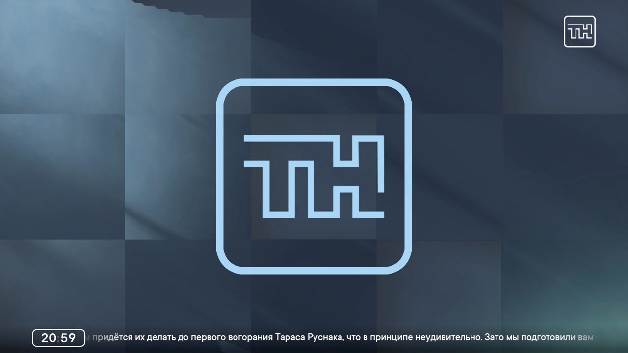 ТН Итоги дня 24.06.2026