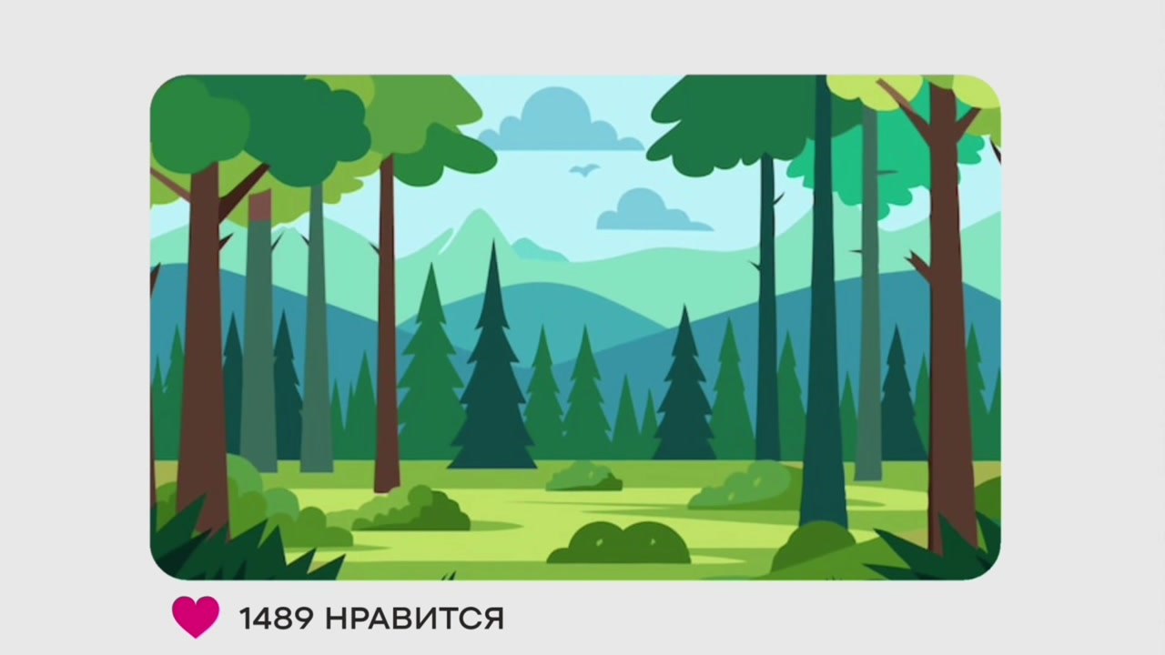 Shorts | 1 Выпуск