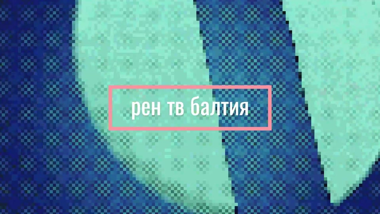 Sergevision - Второй полуфинал