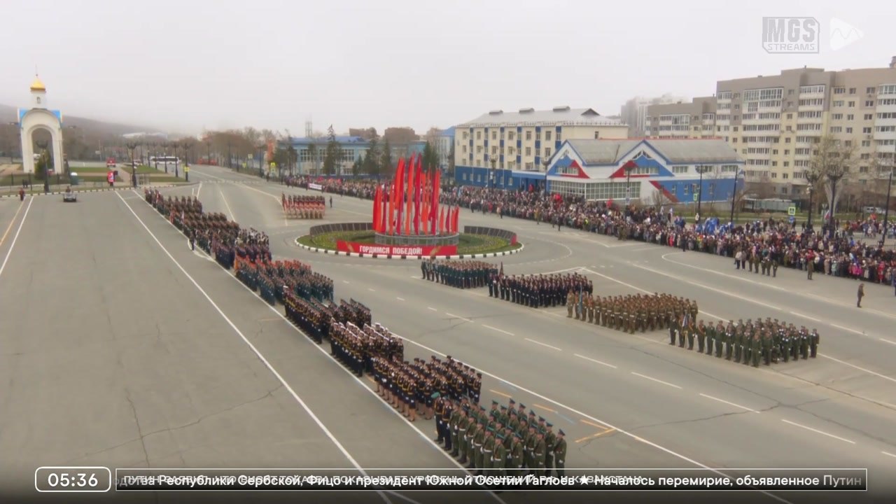 Парад в Южно-Сахалинске / Марафон Победы