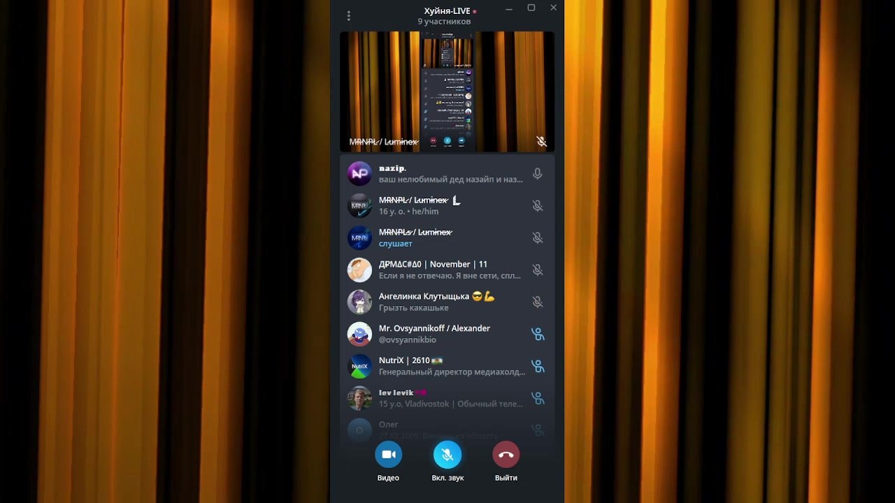 ХУЙНЯ Live - 8 выпуск